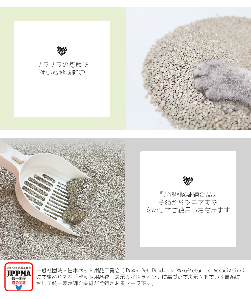 商品画像8