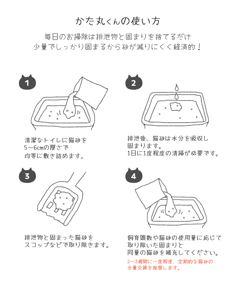 商品画像9