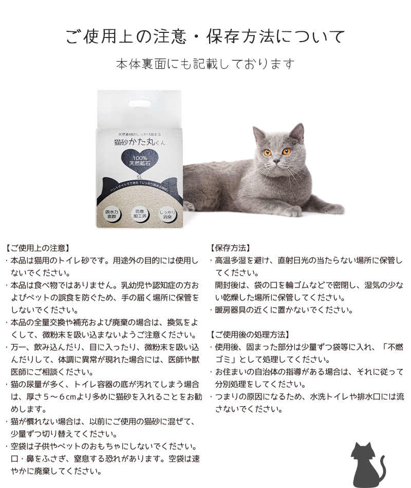商品画像10