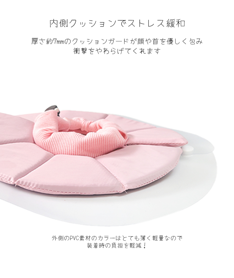 商品画像6