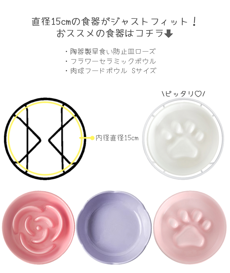 商品画像5