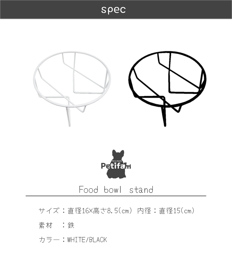 商品画像7