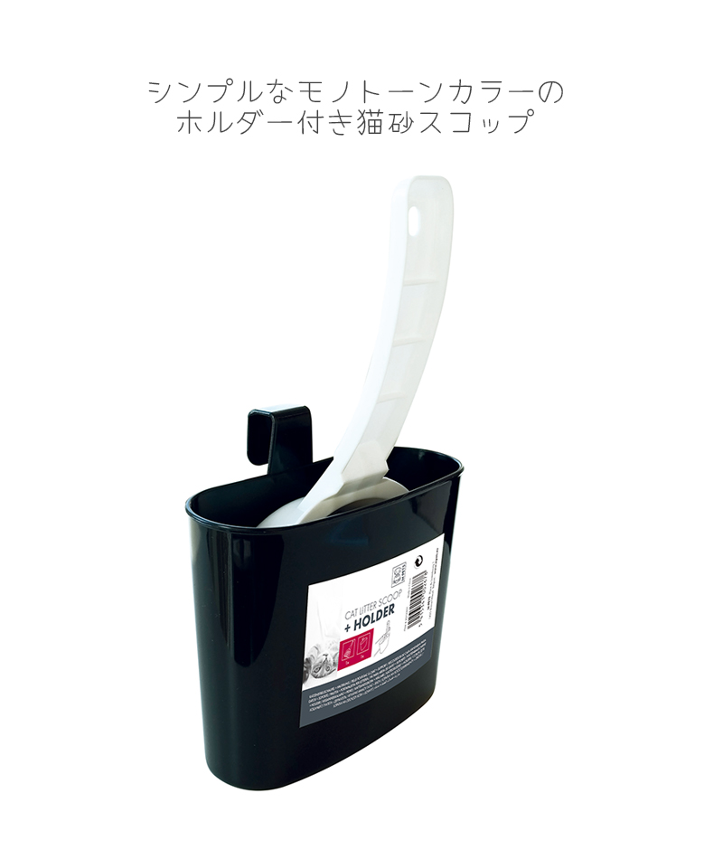商品画像3