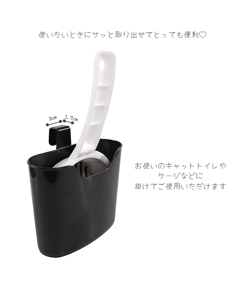 商品画像5