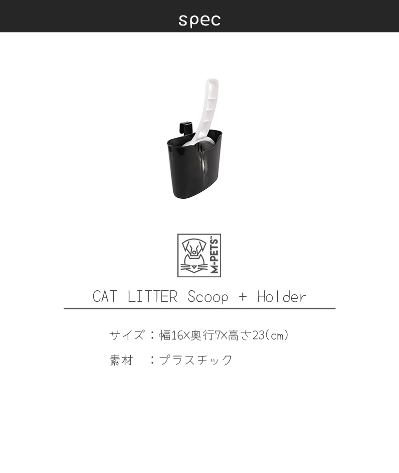 商品画像7