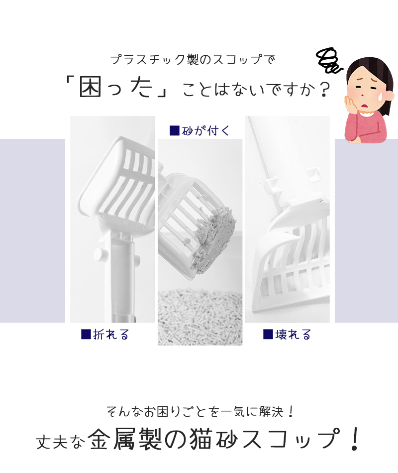 商品画像3