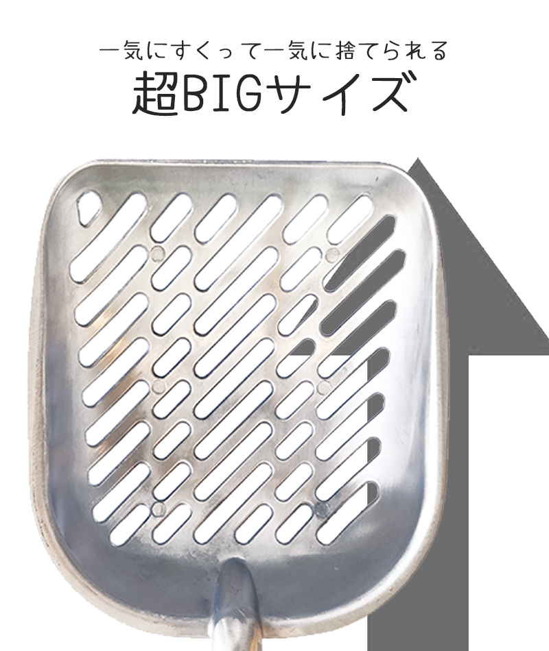 商品画像5