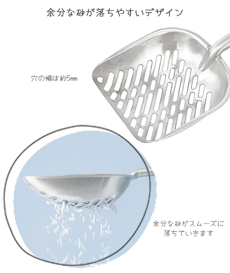 商品画像7