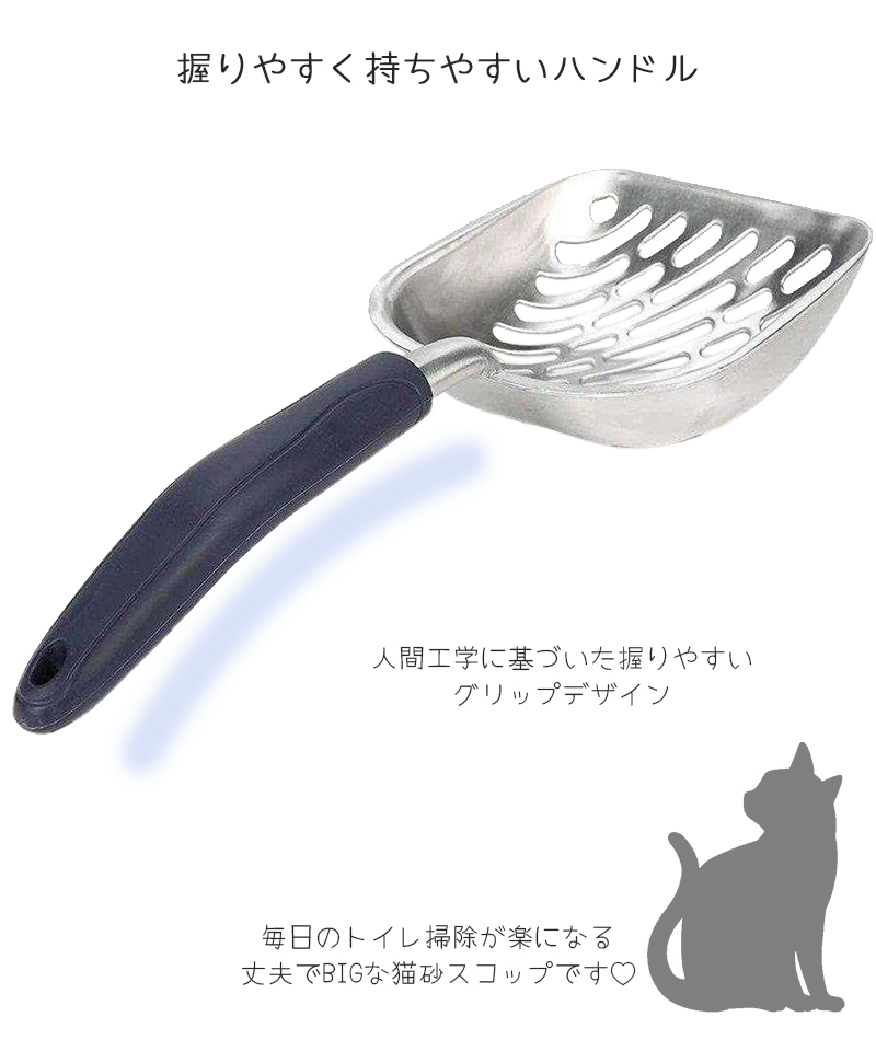 商品画像8
