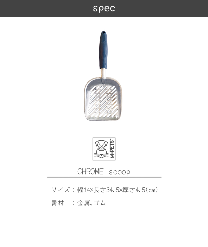 商品画像9