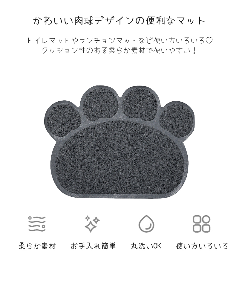 商品画像3