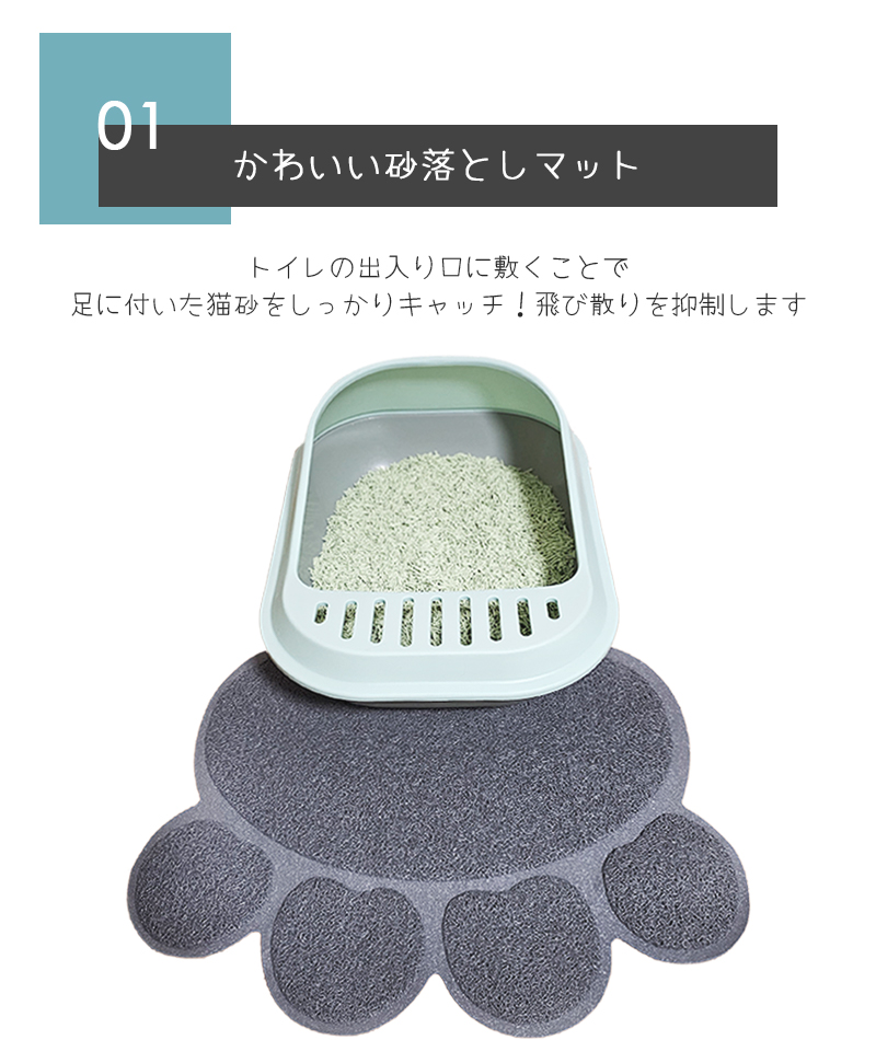 商品画像4