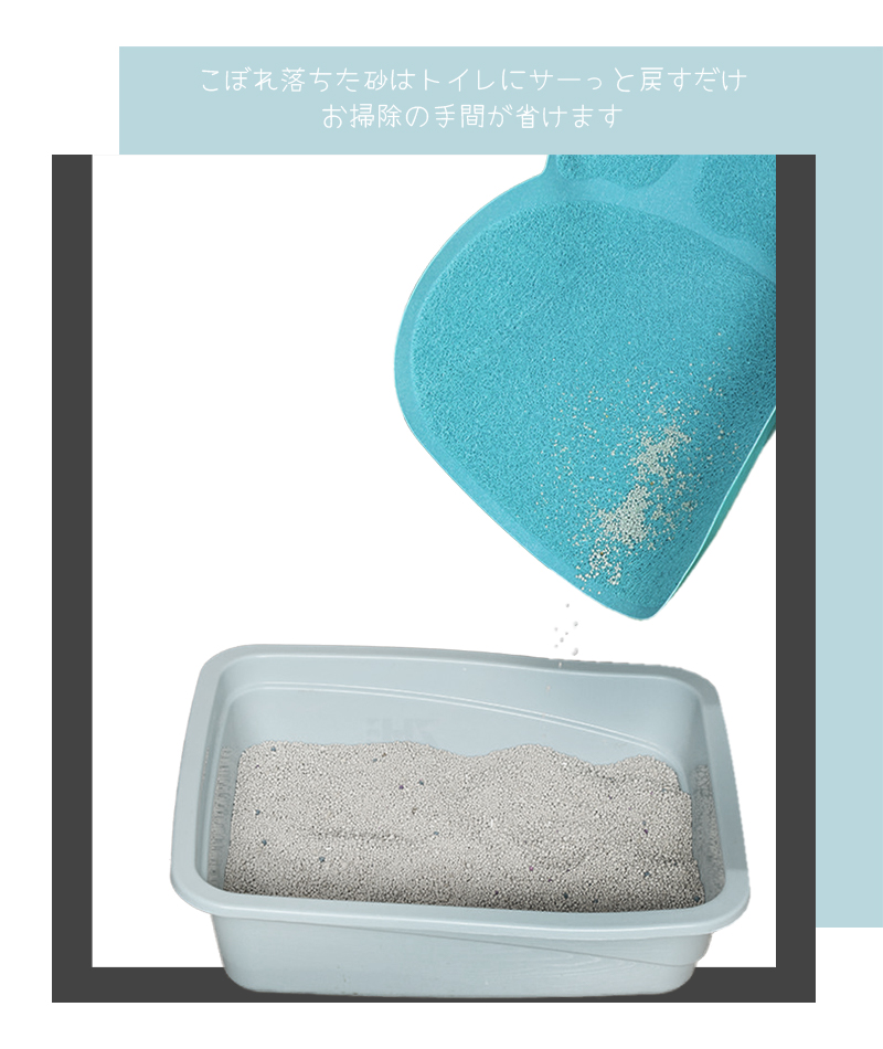 商品画像6