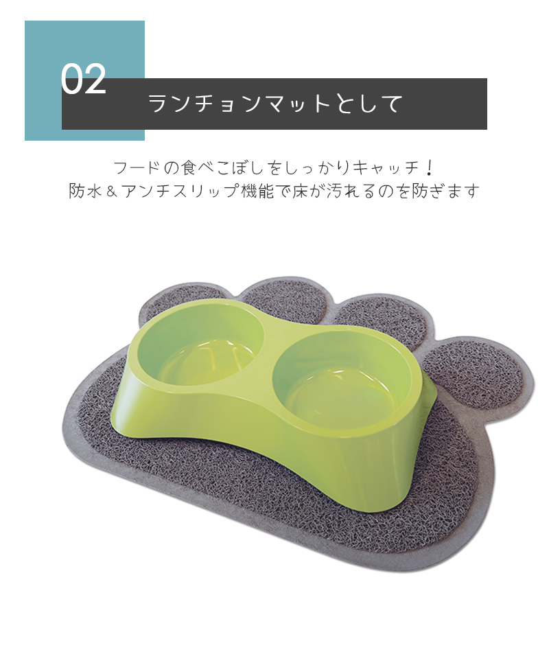 商品画像7