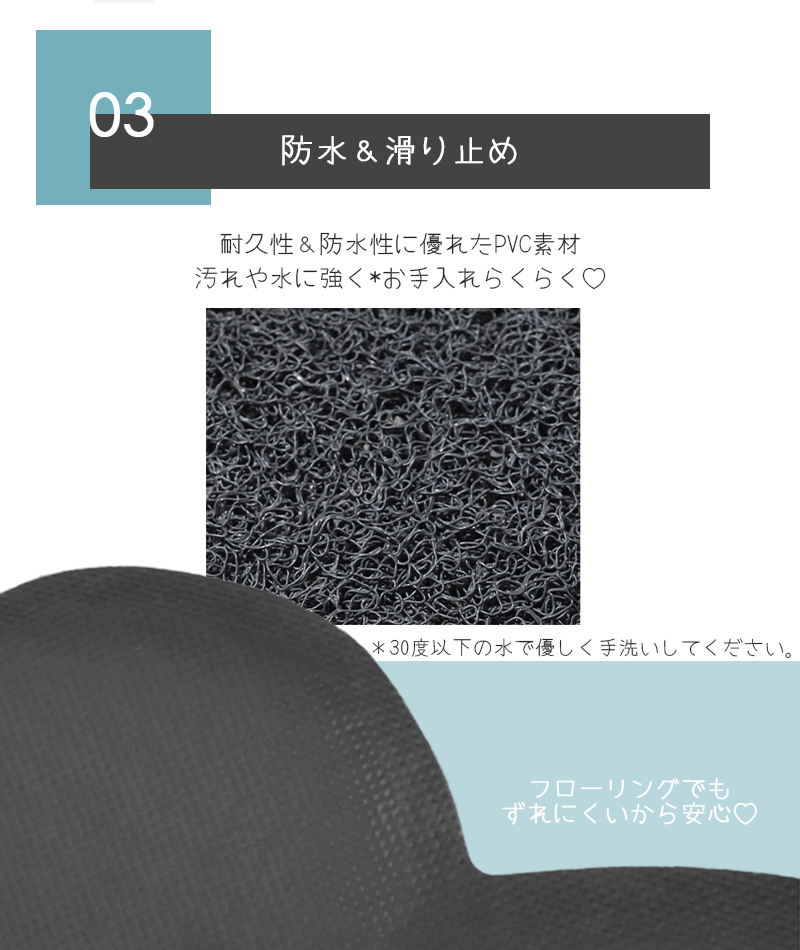 商品画像8
