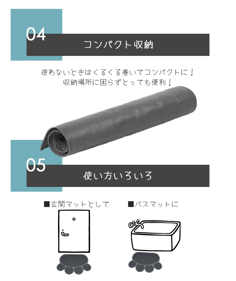 商品画像9