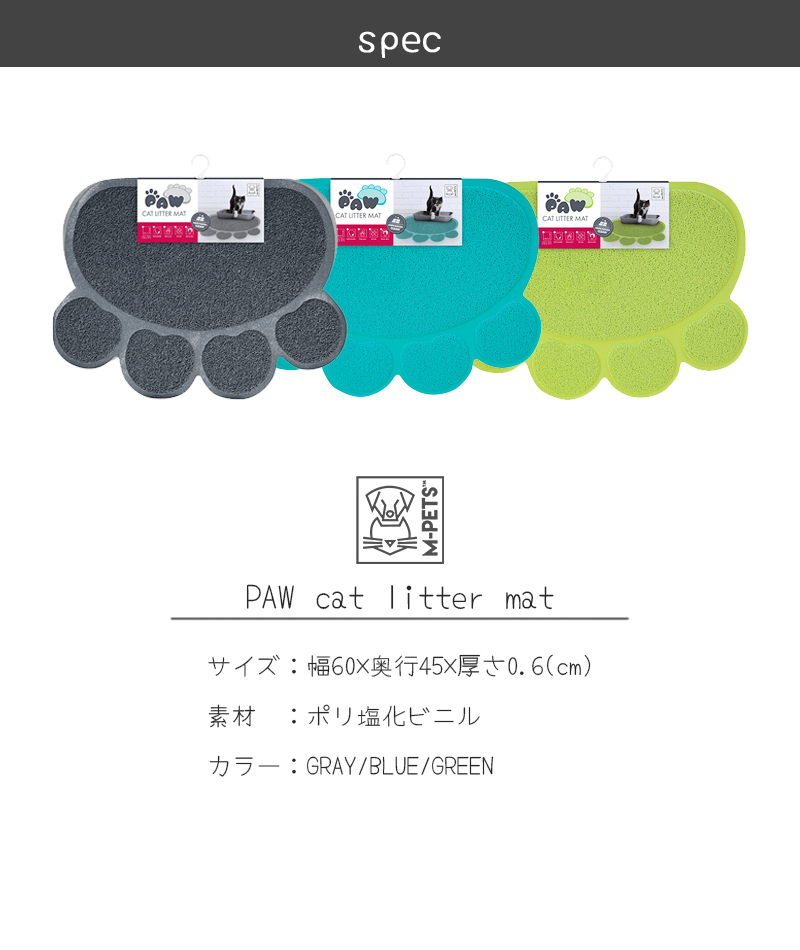 商品画像10