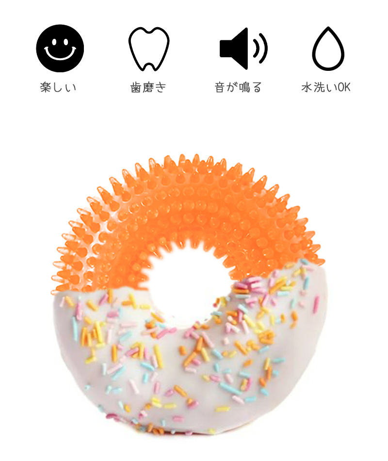 mellojoyドーナツ、トースト、プリン犬セット ♡ 🍩 dognut → @dognut_jp ☑ 商品名 : 選べるワンコ8個セット