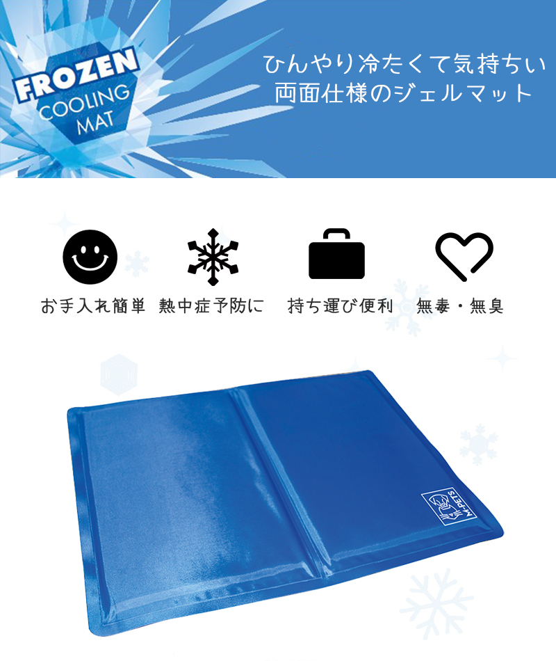 商品画像3