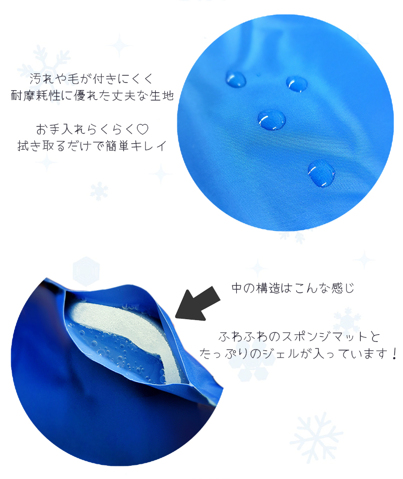 商品画像6