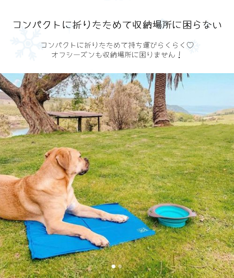 商品画像8