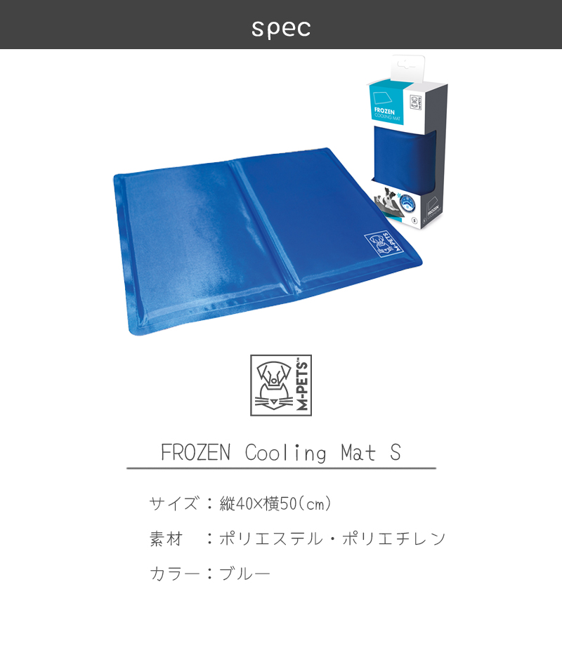 商品画像9