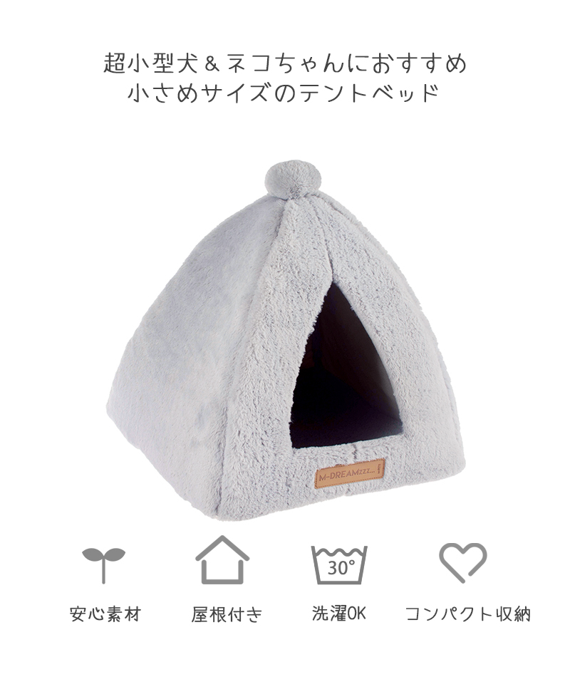楽天市場】【直営店】【スチールペットサークル 6枚セット