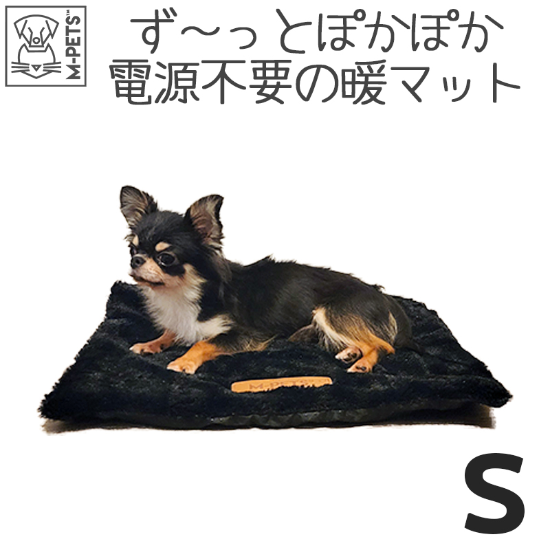 犬 猫 ブランケット カフェマット M-PETS WARMOセルフヒー