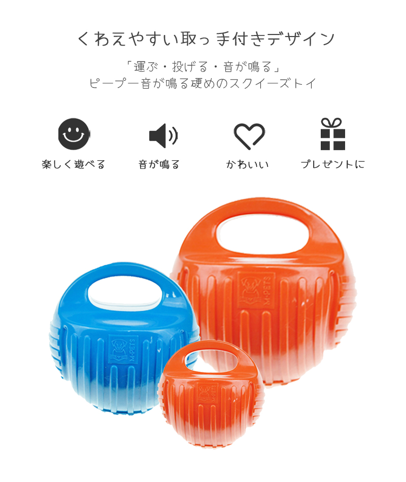 商品画像3