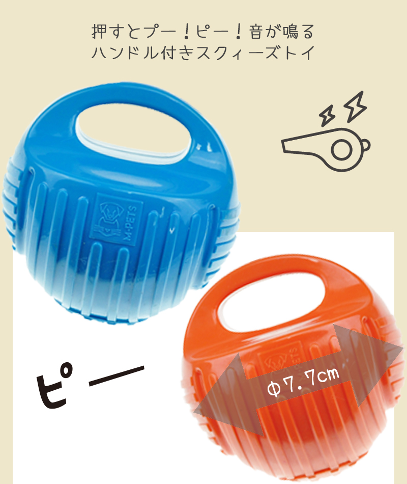 商品画像5