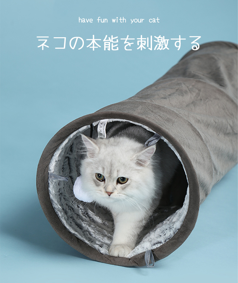 シンプル カラフル ペット 猫 おもちゃ 収納式 スティック 高弾性 羽 鈴 タッセル ぬいぐるみ 交換ヘッド