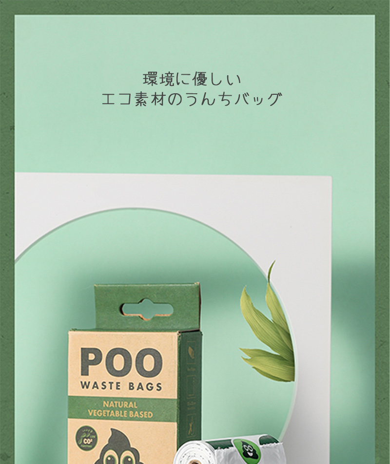 商品画像3