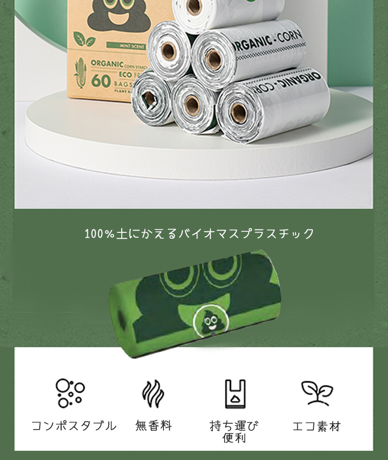 商品画像4