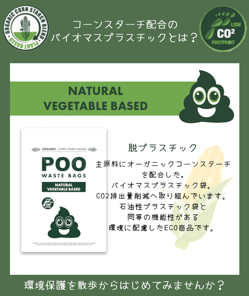 商品画像5