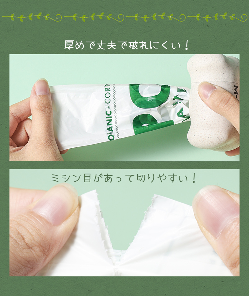 商品画像6