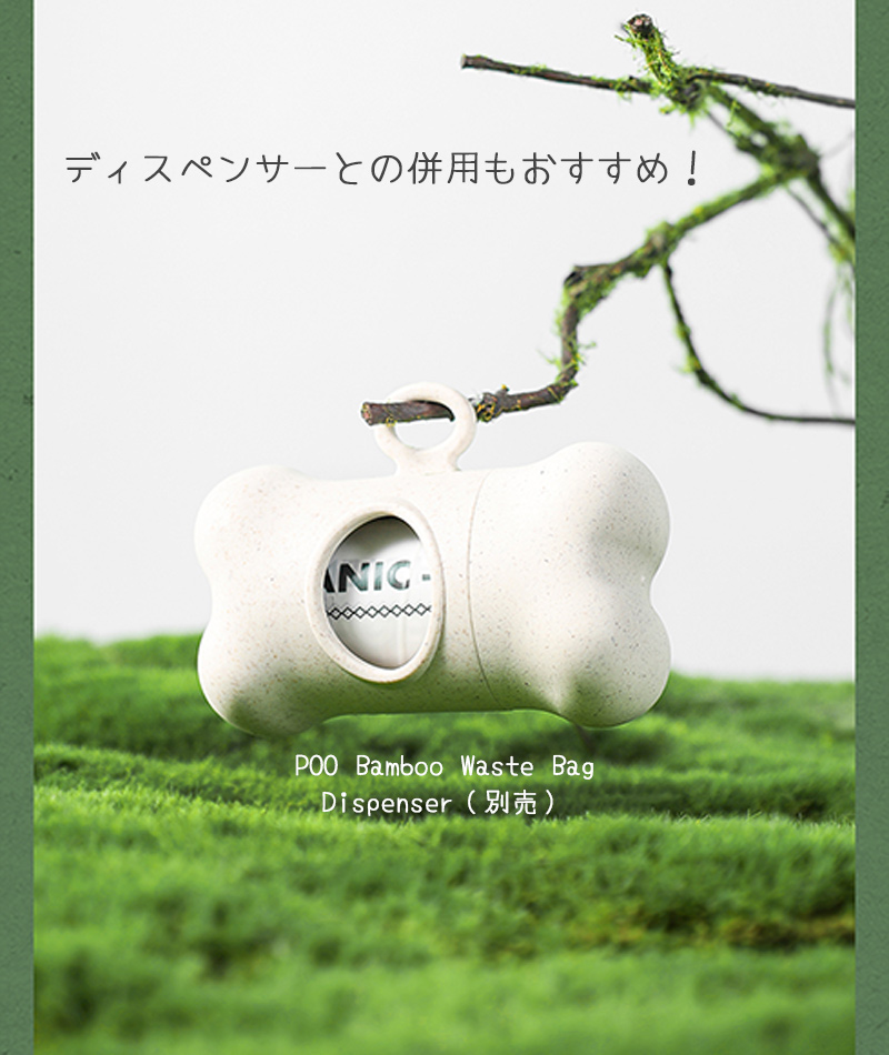 商品画像8