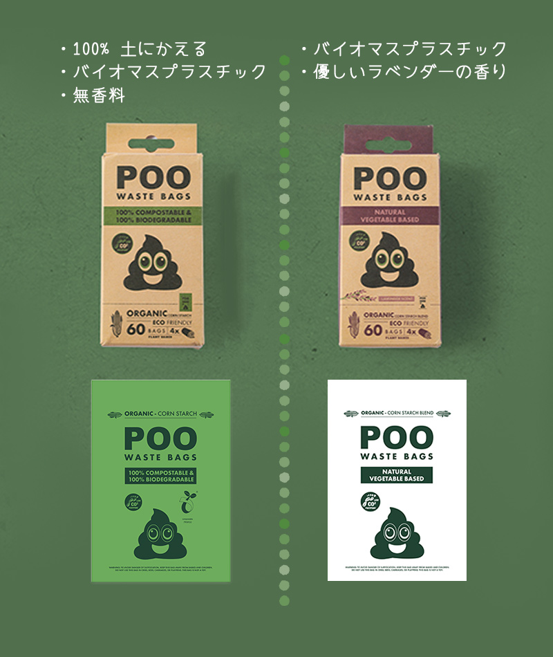 商品画像9