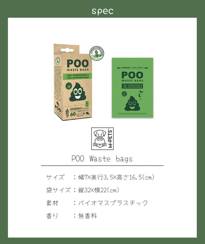 商品画像10