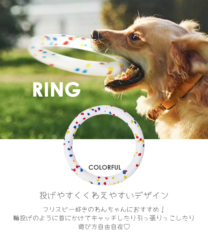 犬 おもちゃ ボール M-PETS ドッグトイ ブルームボール : 6953182741022 : ペットグッズ専門店Petifam - 通販 -  Yahoo!ショッピング