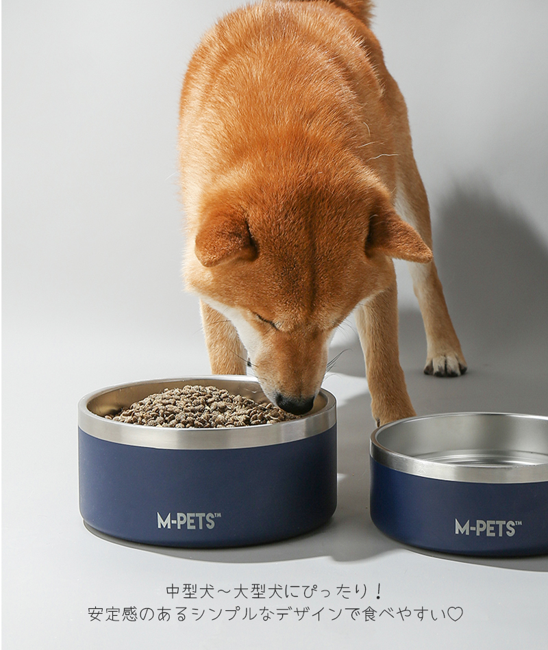 ペット用品 犬 猫 ステンレス フードボウル 保冷 保温 M-PETS