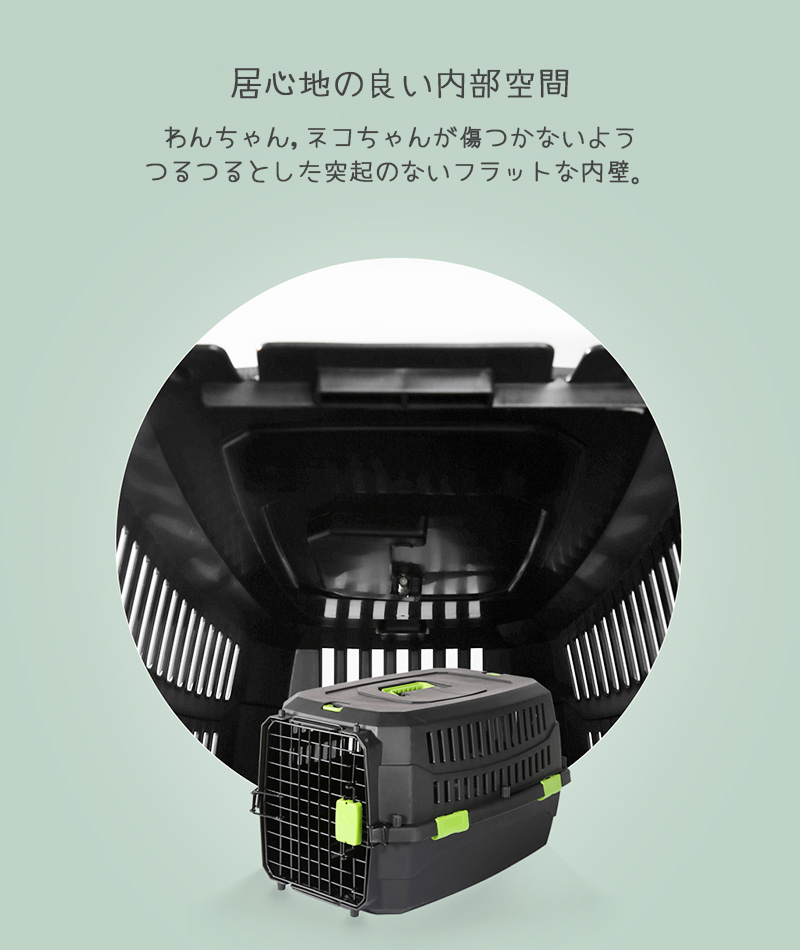 犬 猫 キャリー M-PETS ECO VIAGGIOペットキャリー Sサイズ : 6953182743750 : ペットグッズ専門店Petifam  - 通販 - Yahoo!ショッピング