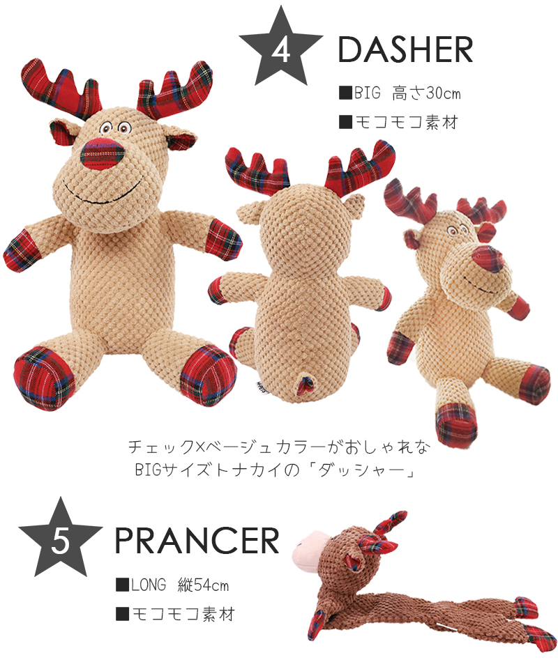 クリスマスプレゼントに⭐️シュタイフ フラミンゴ サイ 犬 正規品 タグ付き