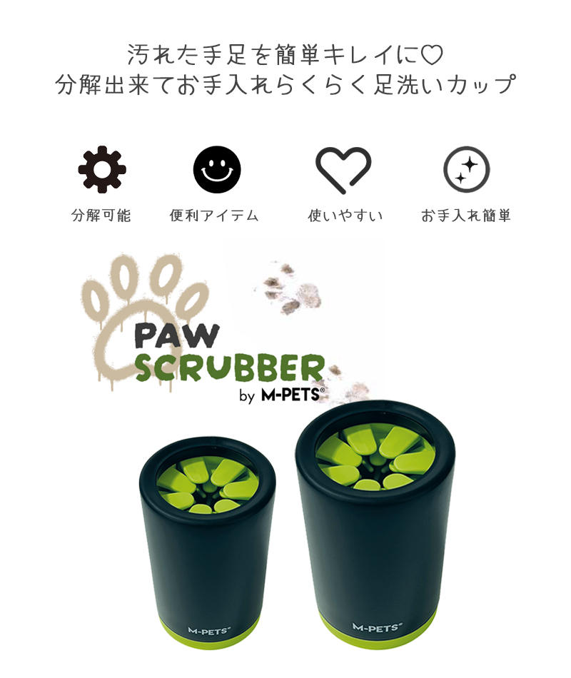 商品画像3