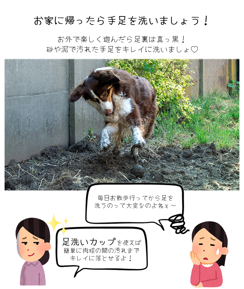 商品画像4