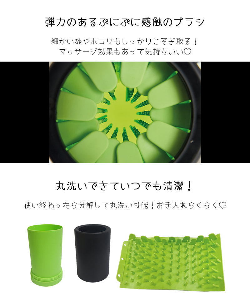 商品画像6