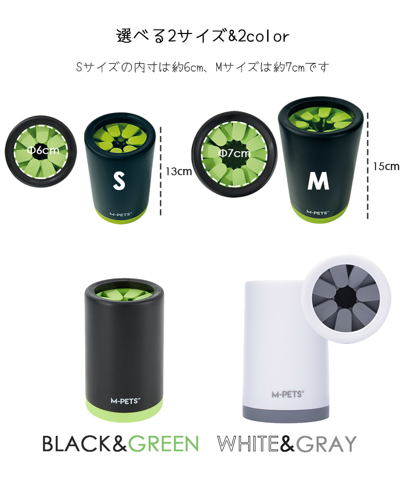 商品画像7