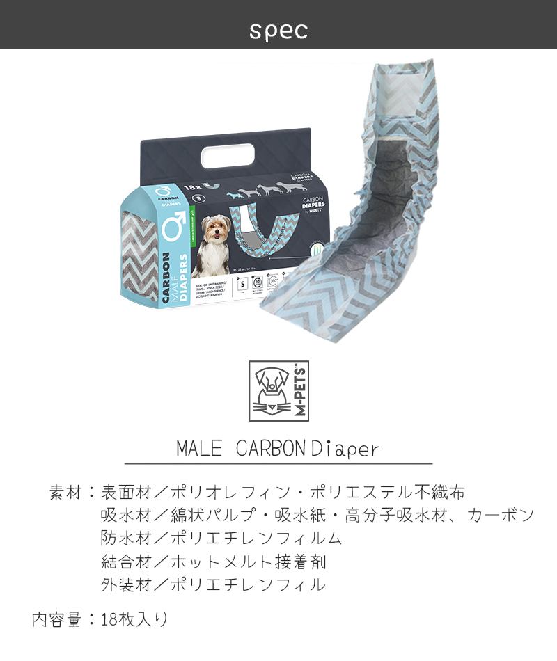 商品画像10