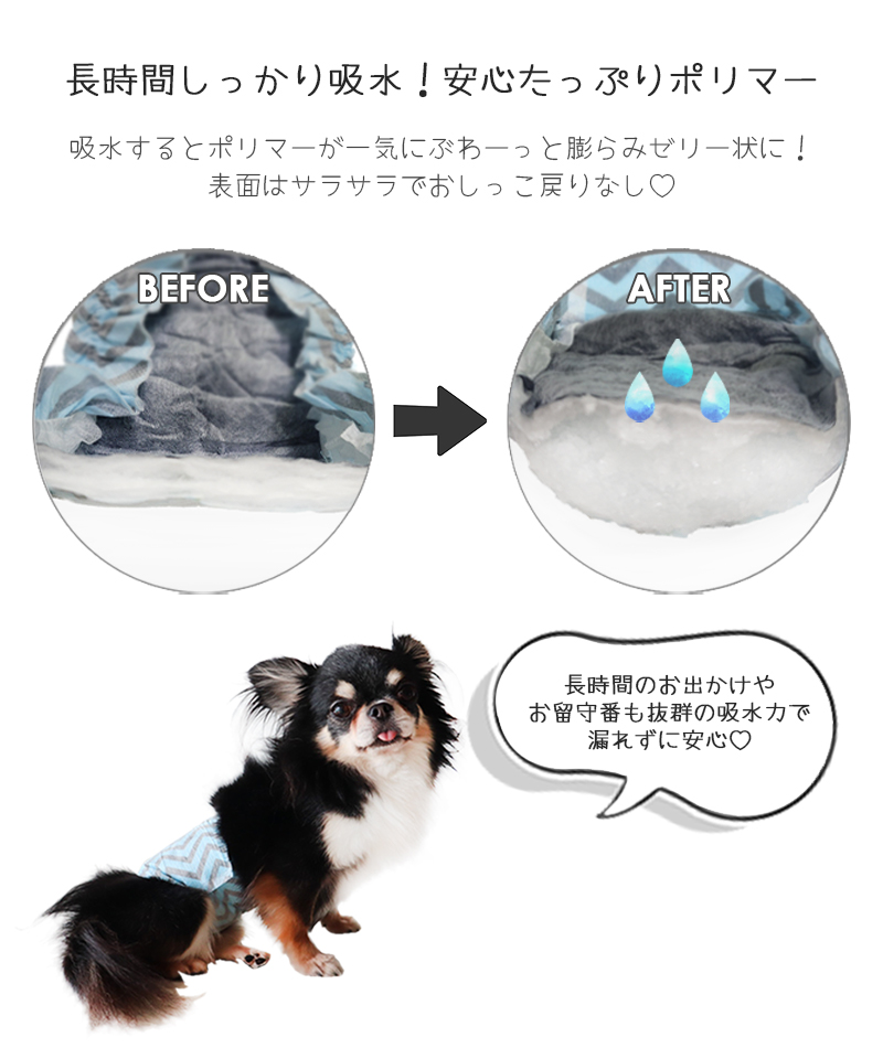 商品画像4