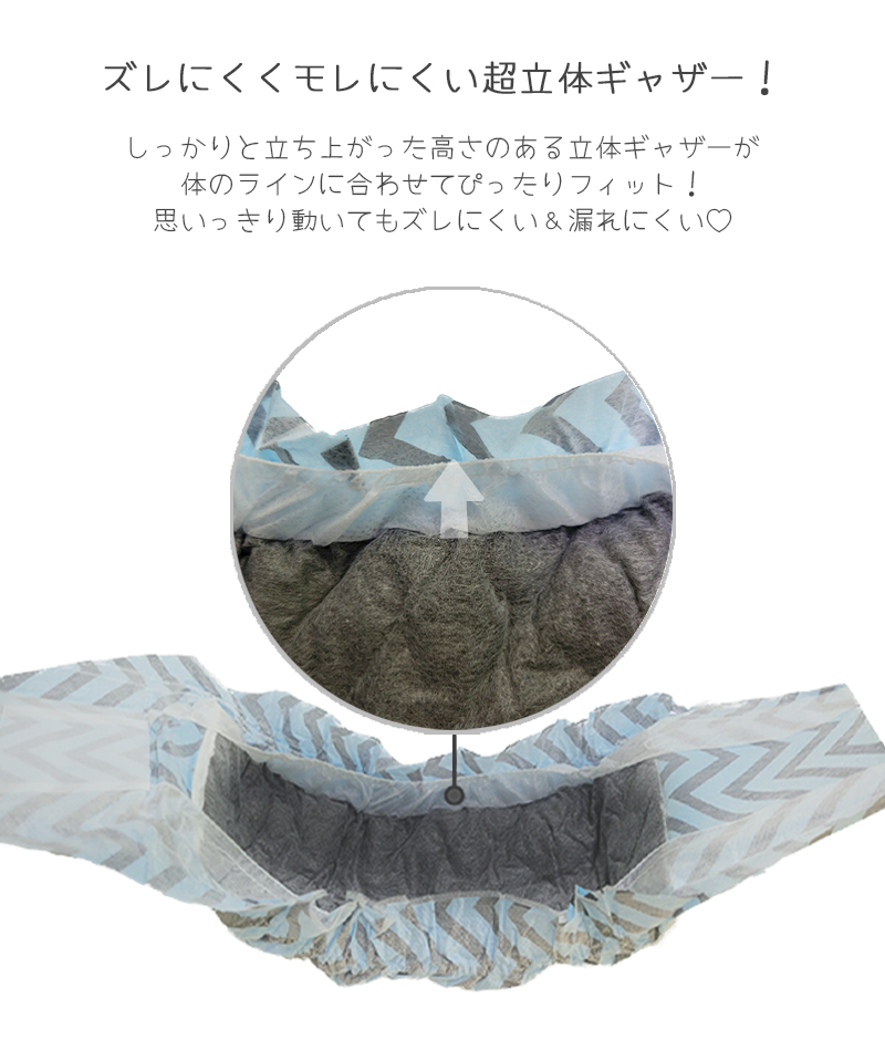 商品画像6