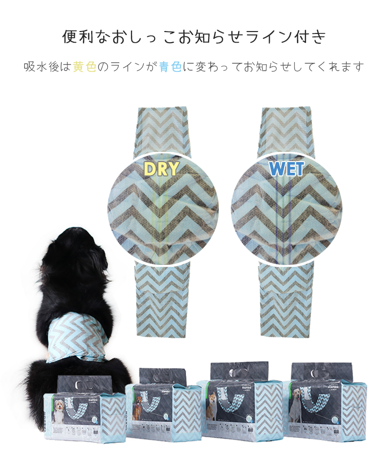 商品画像7